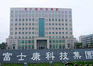 深圳富士康自動化設備開發處